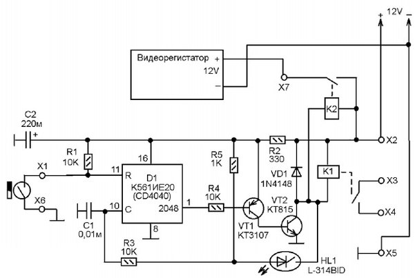 Схема видеорегистратора автомобильного