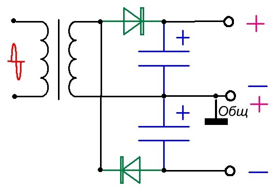 Двухполярный выпрямитель схема