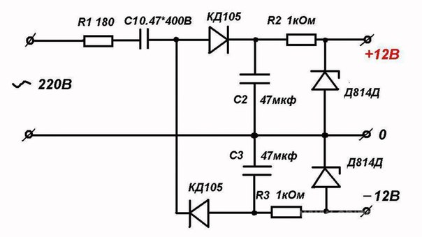 Двухполярный блок питания из однополярного схема