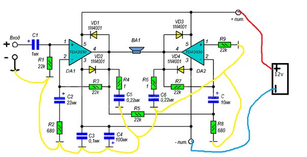 Схема подключения tda2030