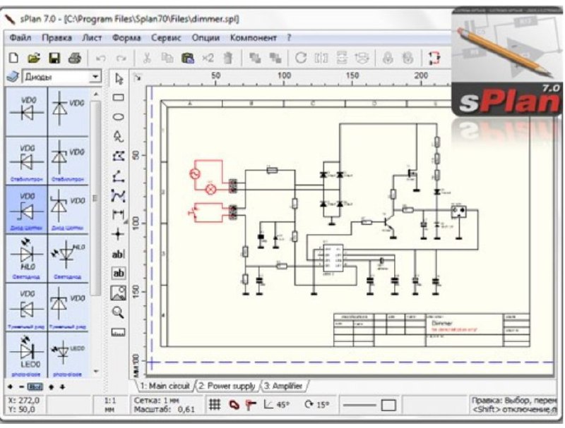 Программа по созданию электрических схем