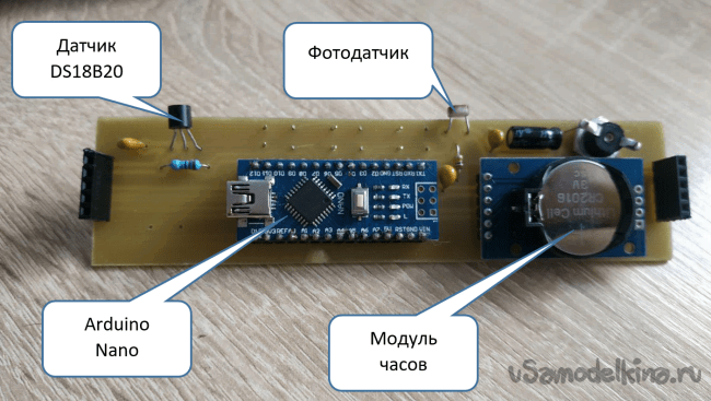 Простые часы на Arduino и матричном индикаторе