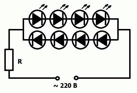 Последовательное соединение гирлянды схема