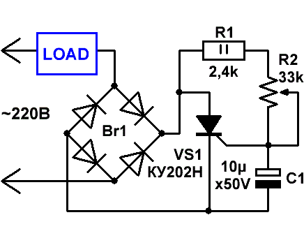 Тиристорный регулятор схема