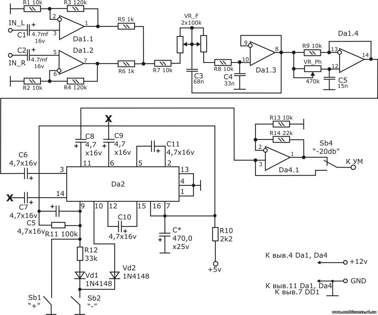 Сабвуфер схема принципиальная