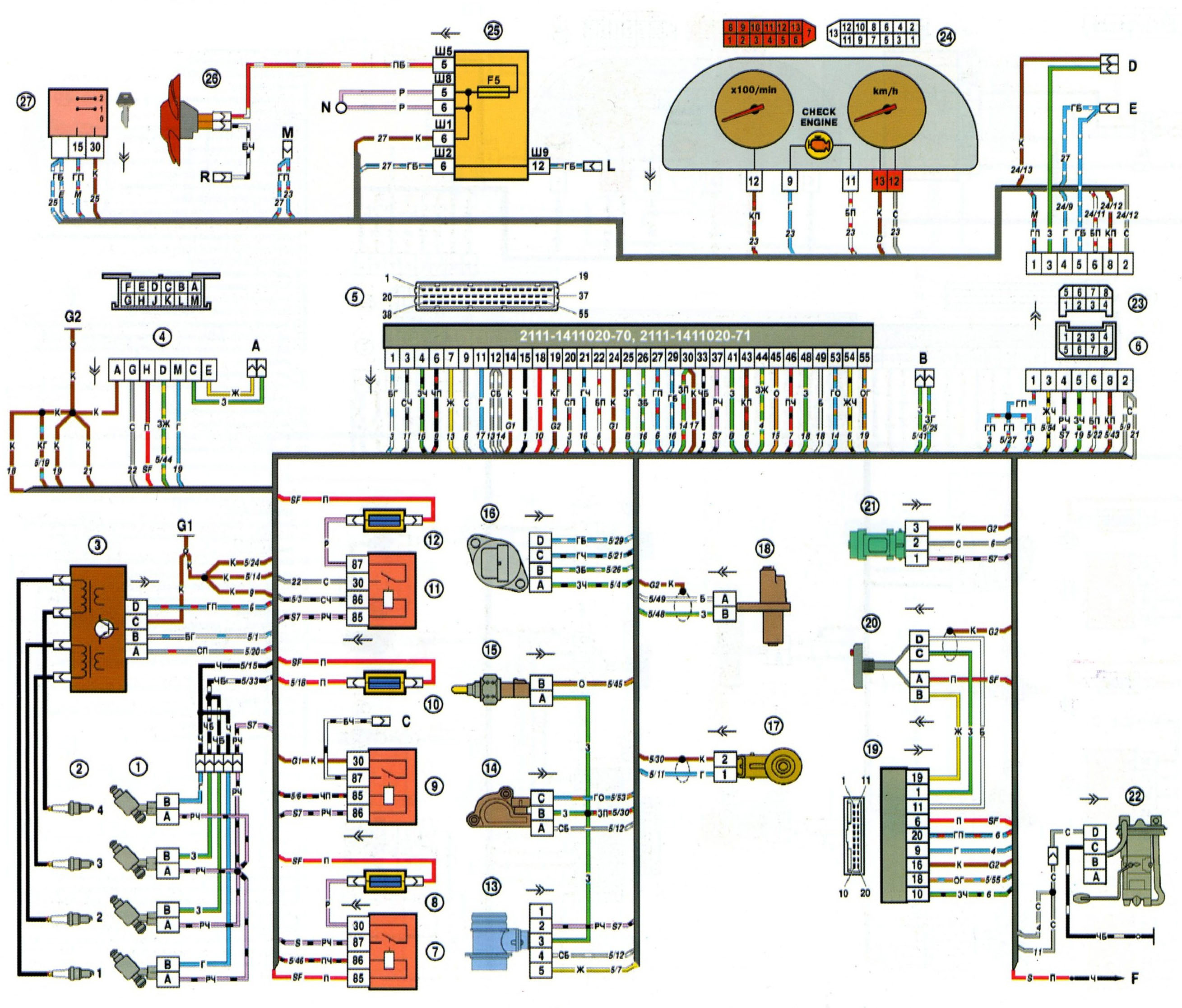 Проводка ваз 2115 инжектор 8 клапанов схема - 92 фото