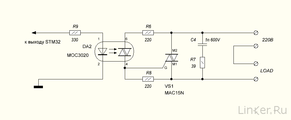 Схема включения симистора