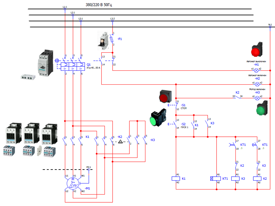 Схема электрическая принципиальная пуск двигателя звезда треугольник