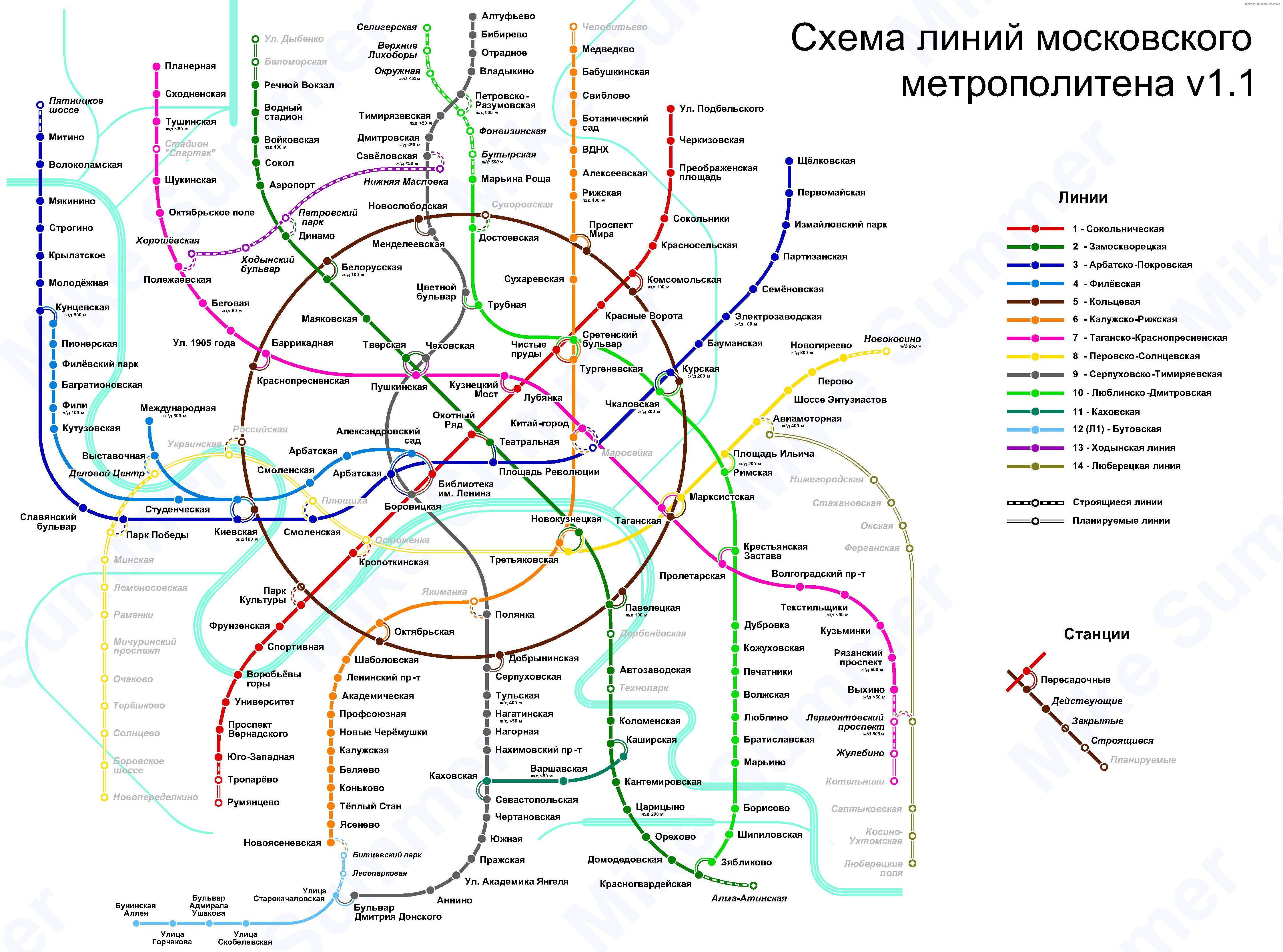 Метрополитен москва схема 2024 год