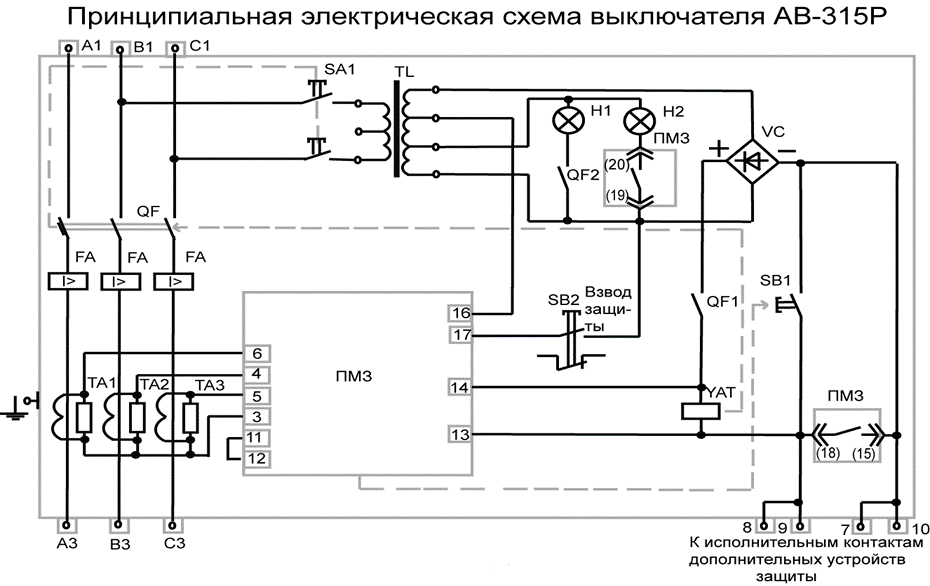 Утюг схема электрическая принципиальная схема