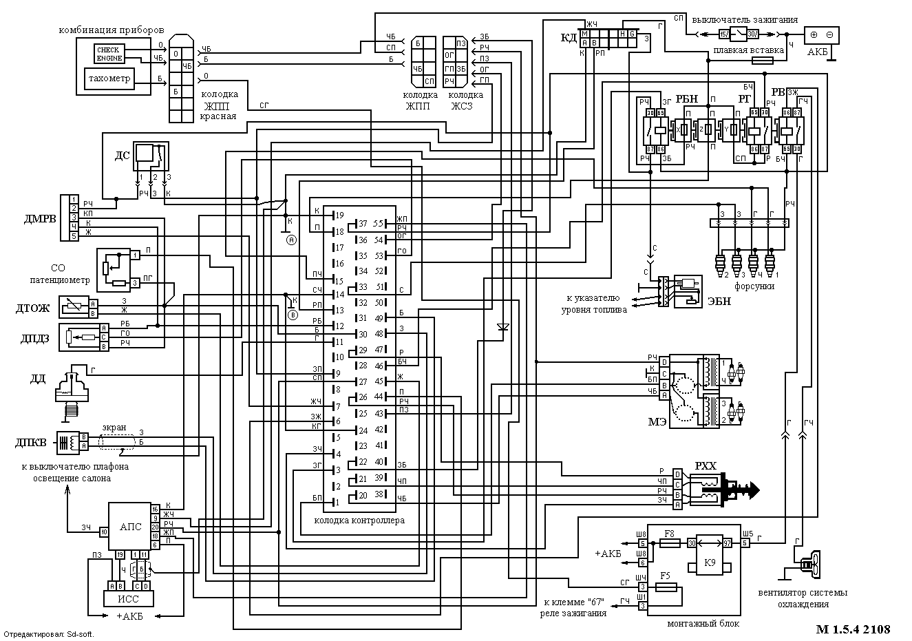 Электросхема бензонасоса ваз 2110