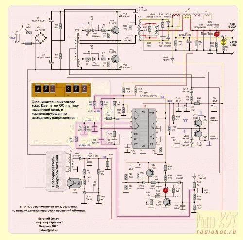 Atx лабораторный блок питания на lm358 и tl494 не работает регулировка тока