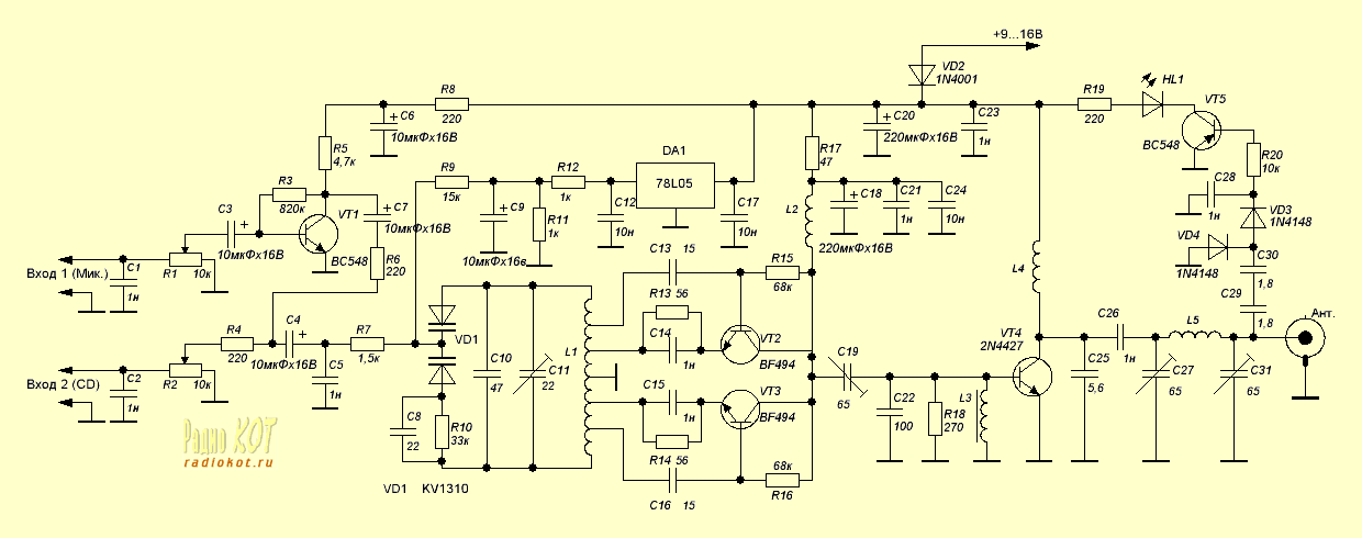 Радиокот ру схемы