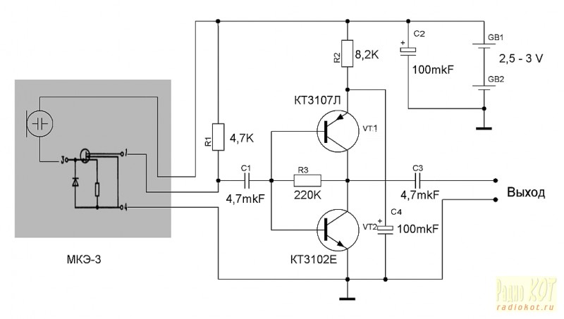 Схема подключения микрофона электретного микрофона