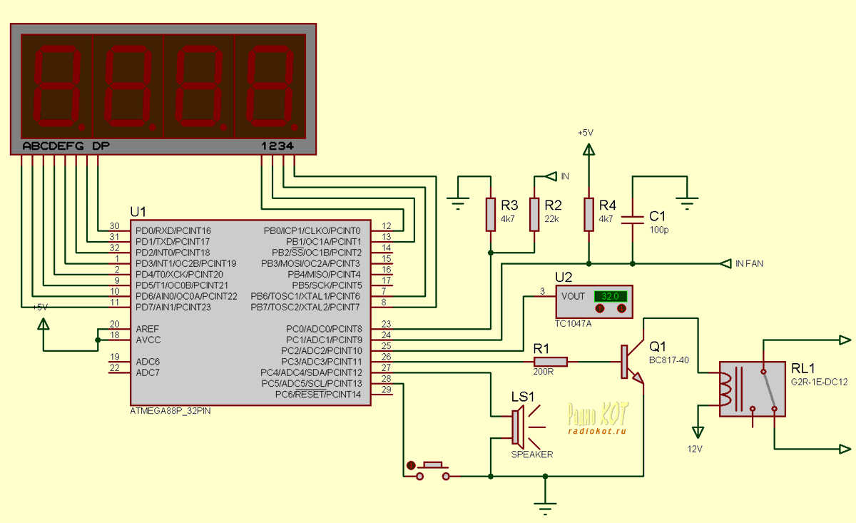 Схема на микроконтроллере atmega8