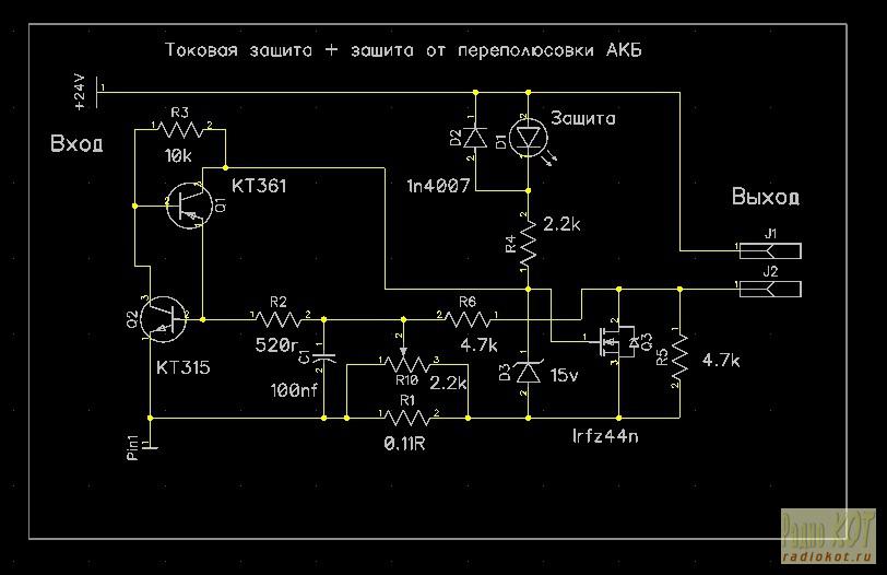 Защита бп от кз на полевом транзисторе схема