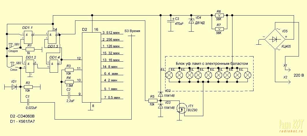 Электронный таймер схема