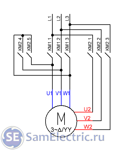 Схема подключения двухскоростного двигателя