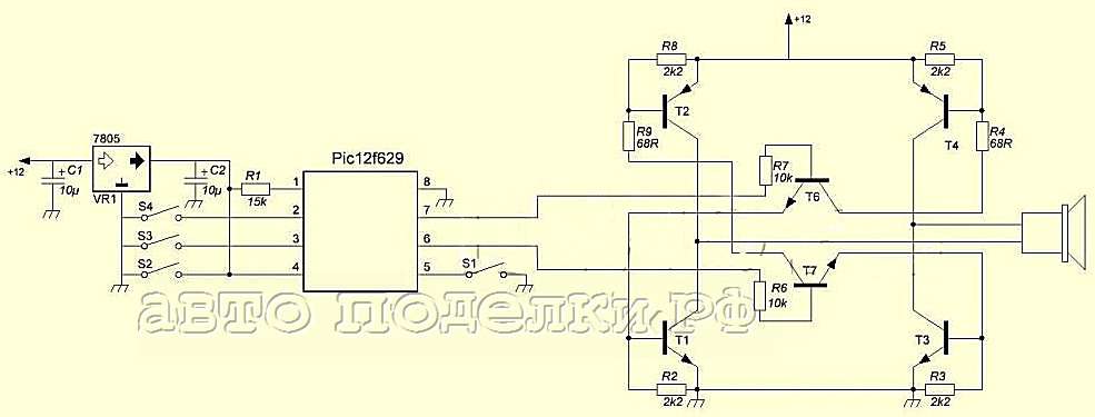Полицейская сирена своими руками. Как сделать полицейскую сирену своими ...