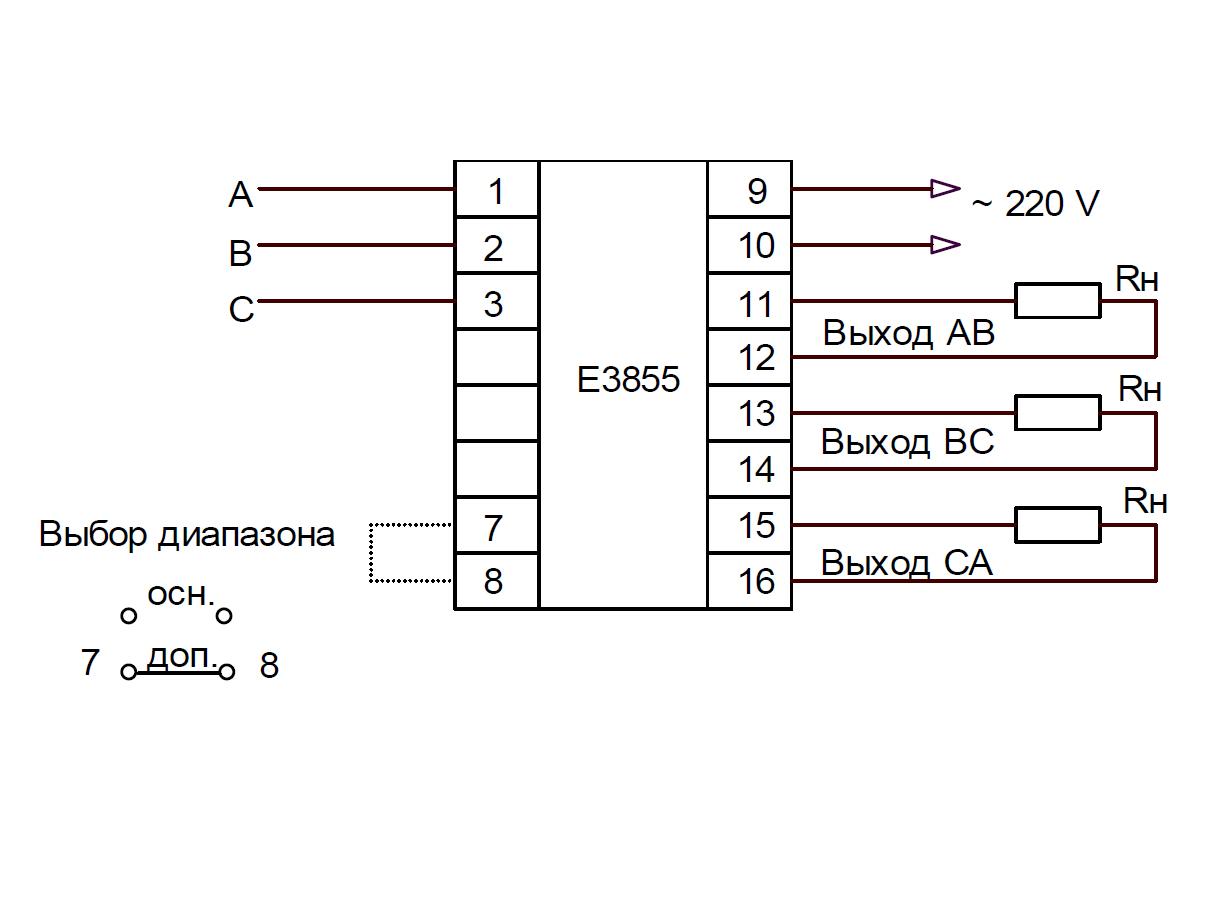 Уад 32 схема подключения