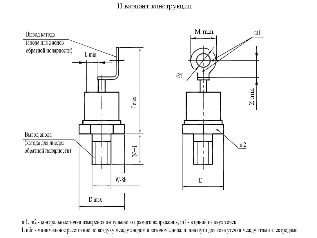 16 80 10 22. Диод выпрямительный д132-50-10у2. Диод д132-80х-12. Диод д132-80. Диод дл132-50-10.