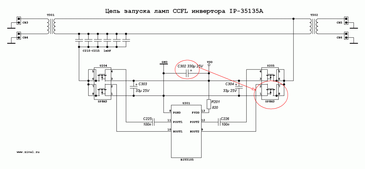 Bit3713 схема включения