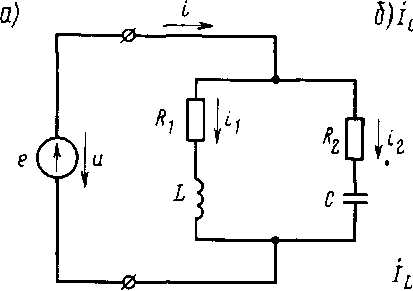 Цепь с индуктивным сопротивлением схема