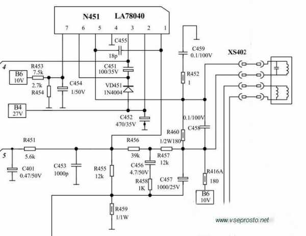 La7840 схема усилителя