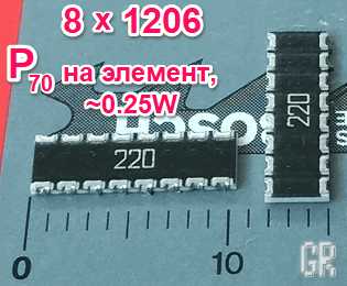 Подстроечный резистор 222 маркировка